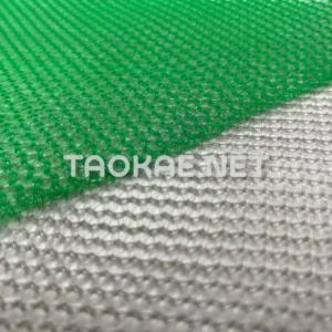 ตาข่ายกันฝุ่น สีเขียว-สีเทา