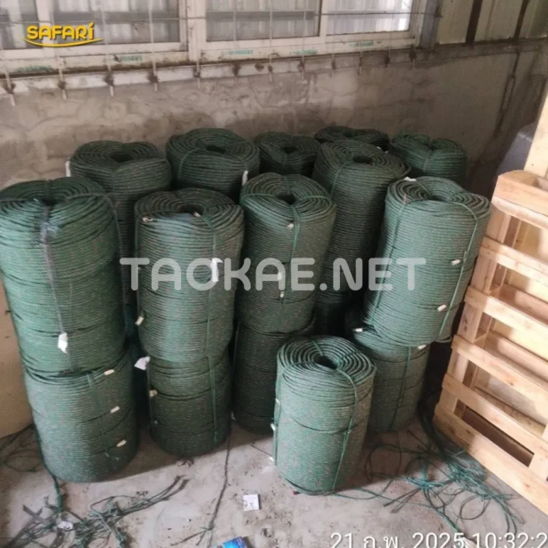 เชือกไนล่อน - ขายส่ง