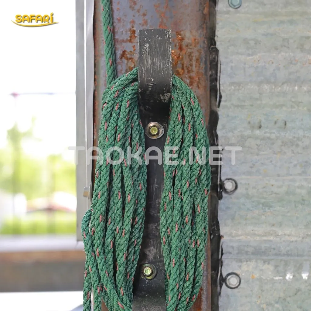 เชือกไนล่อน