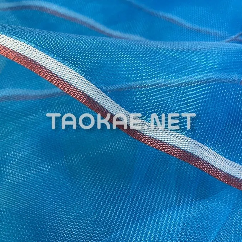 มุ้งไนล่อนฟ้า