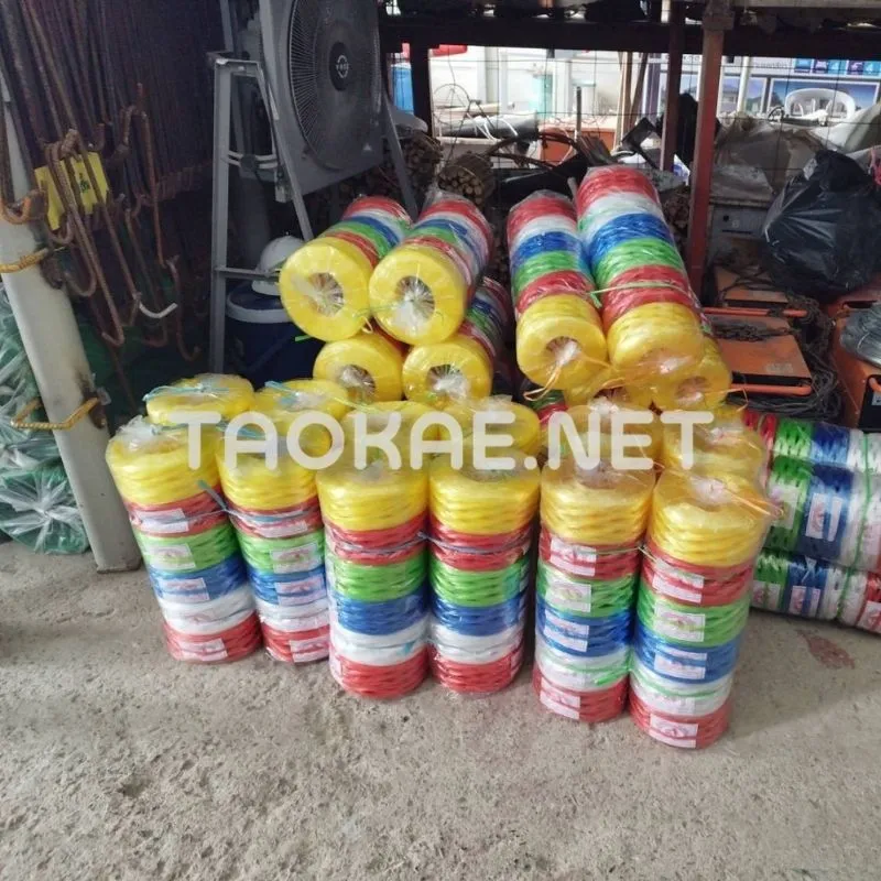 จัดส่งเชือกฟาง