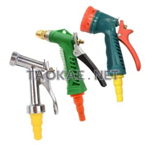 ปืนฉีดน้ำ