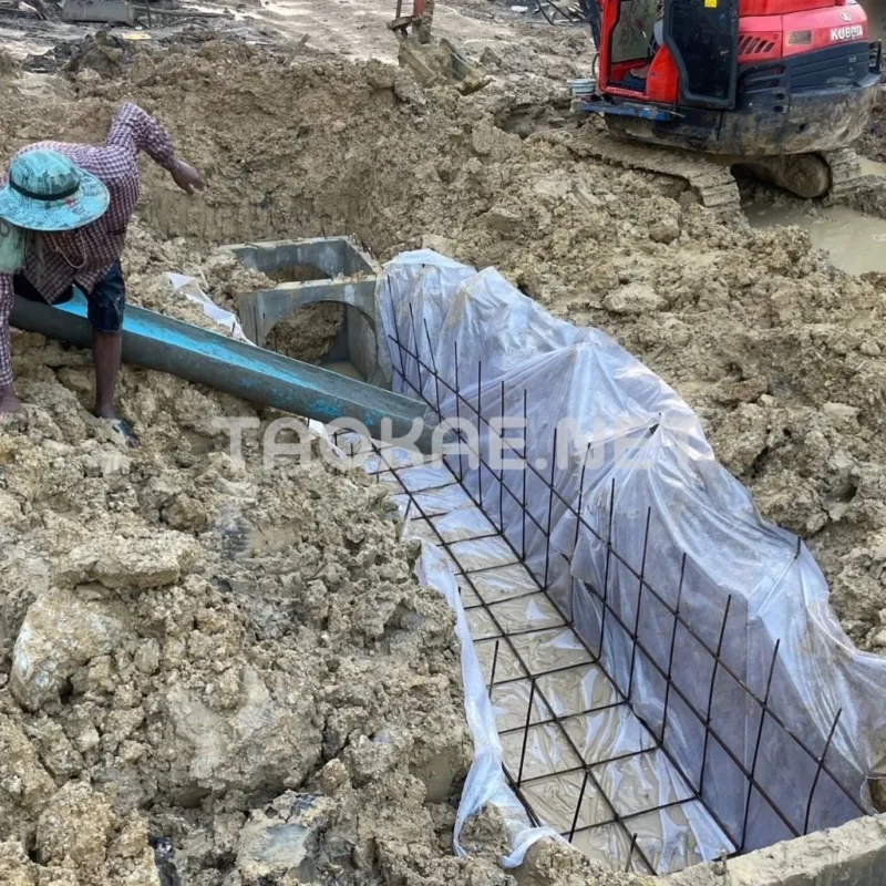 พลาสติกกันชื้น