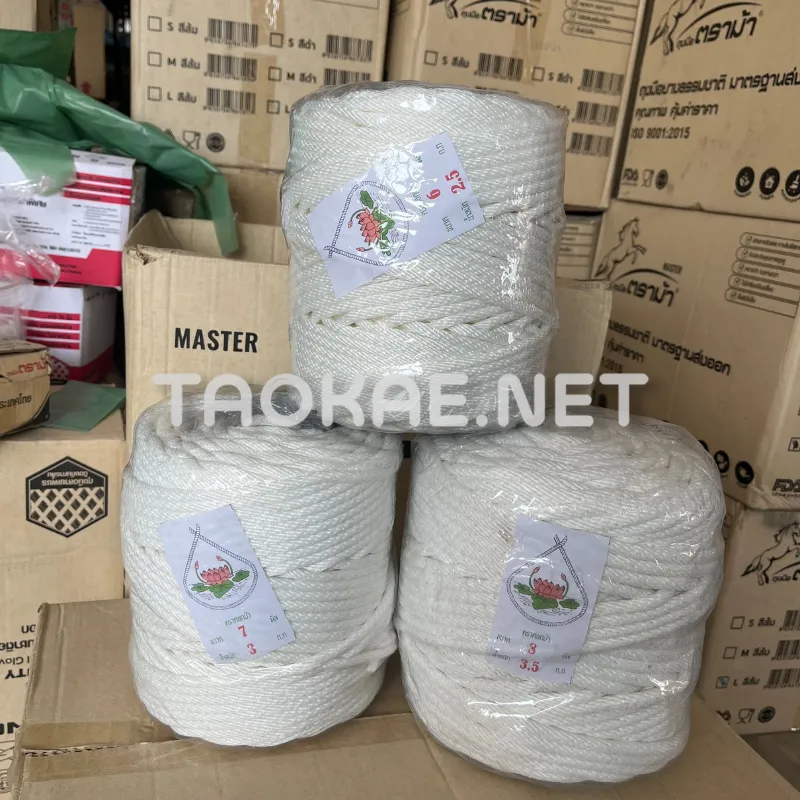 เชือกกลมสีขาว - ลายน้ำใหม่