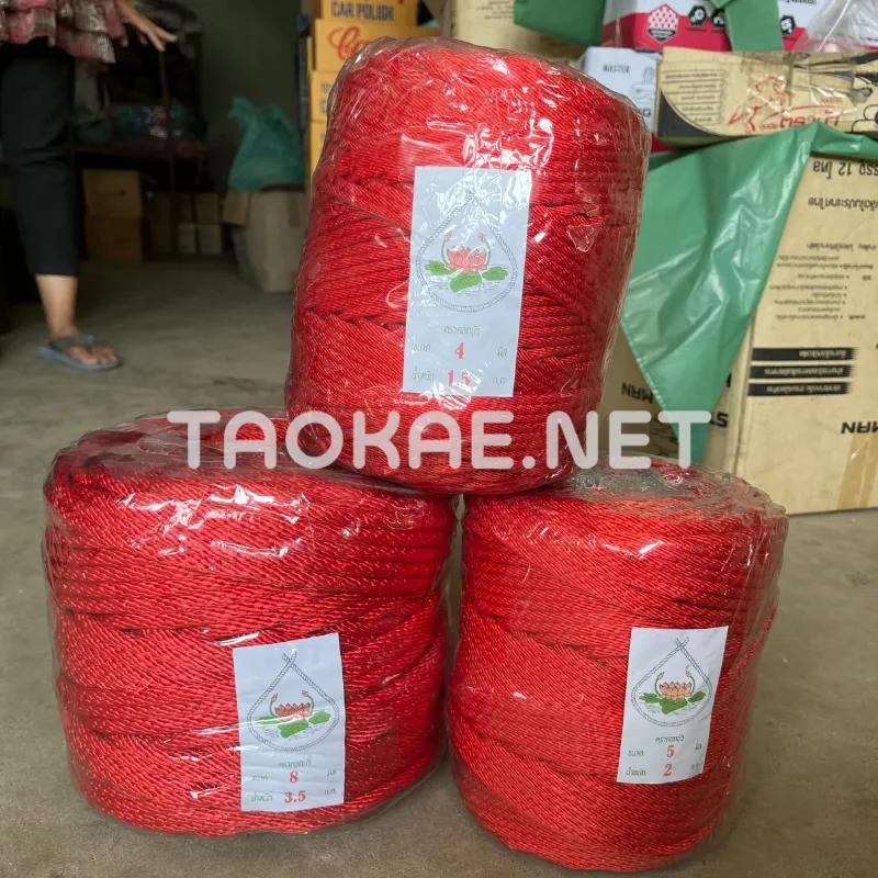 เชือกกลมสีแดง - ลายน้ำใหม่