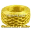 เชือกฟางเส้นลวด