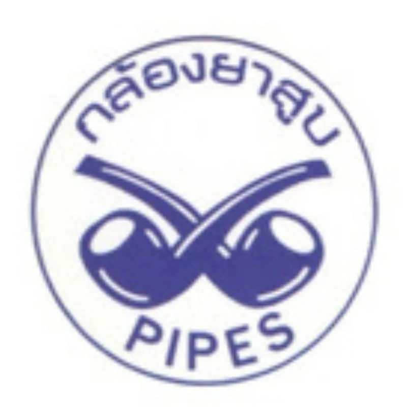 กล้องยาสูบ (PIPES)