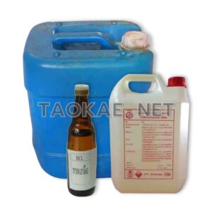 กรดเกลือ-1