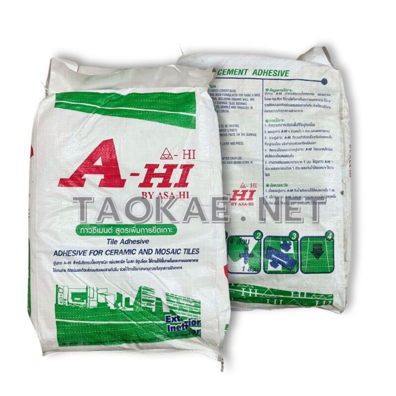 กาวซีเมนต์-3