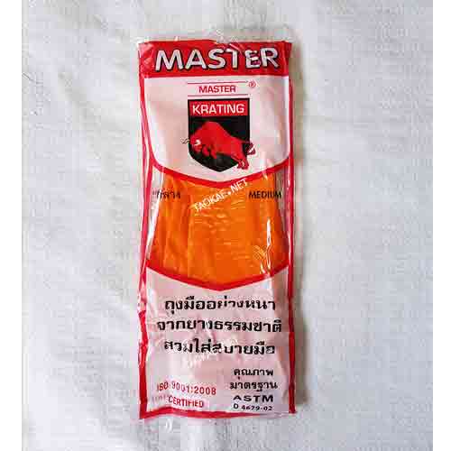 ถุงมือยาง-ตรากระทิง