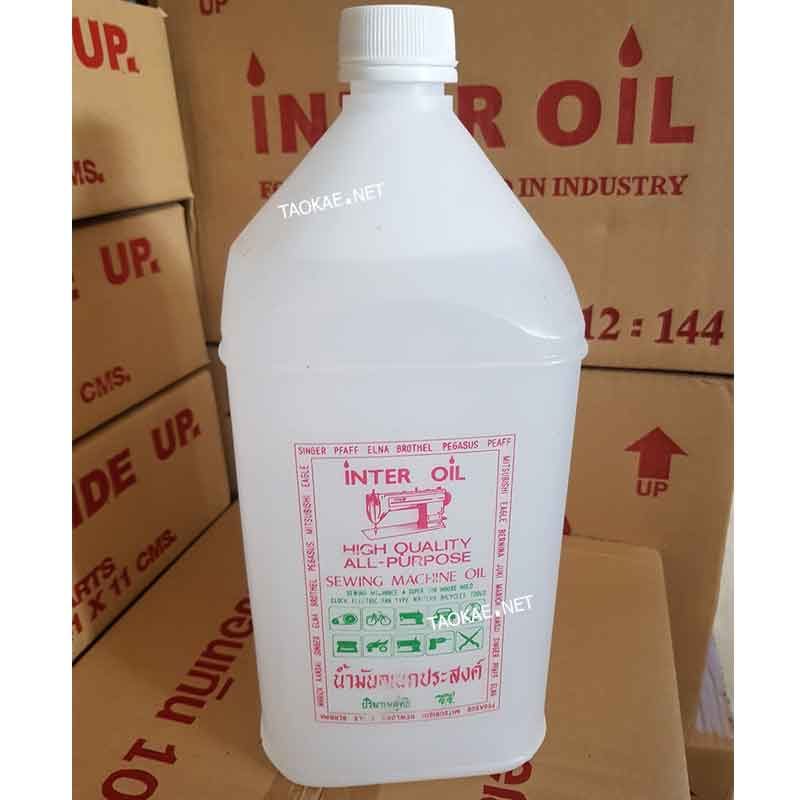 น้ำมันจักรแกลลอน-inter