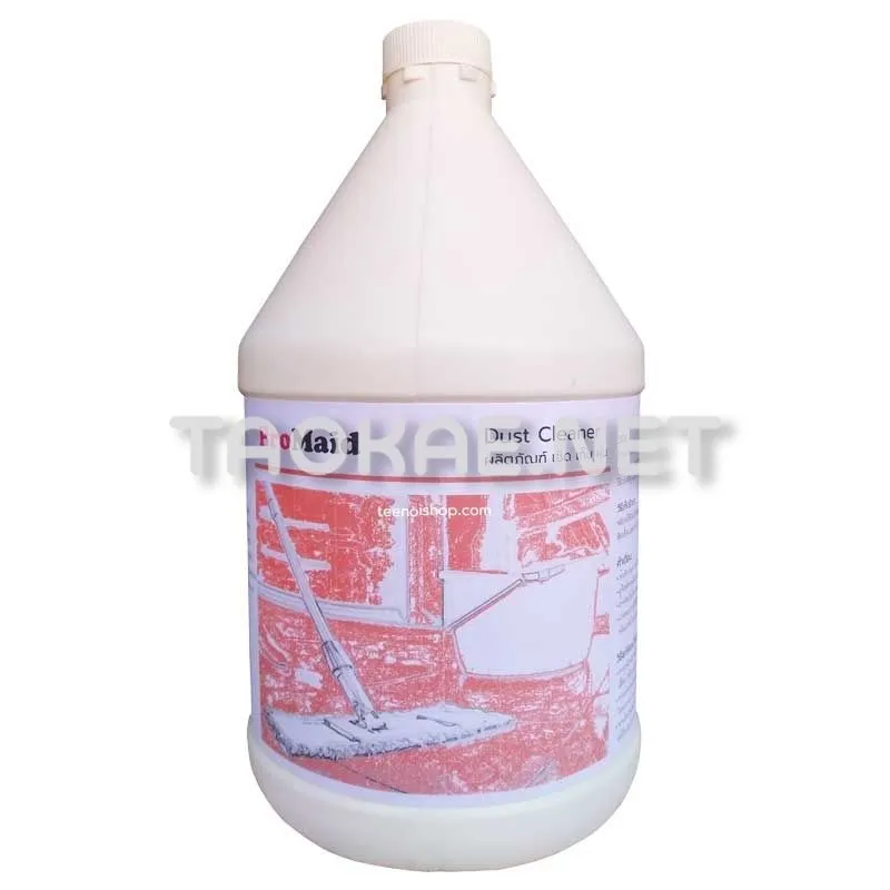 น้ำยาดันฝุ่นPro Maid