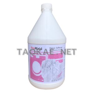 น้ำยาปรับผ้านุ่ม-1