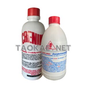 น้ำยาล้างท่อตัน Crening สลายไขมัน