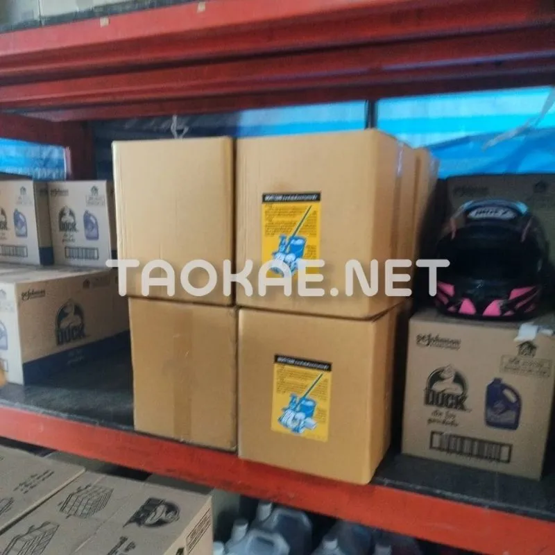 รีวิวส่งของ - น้ำยาดันฝุ่น