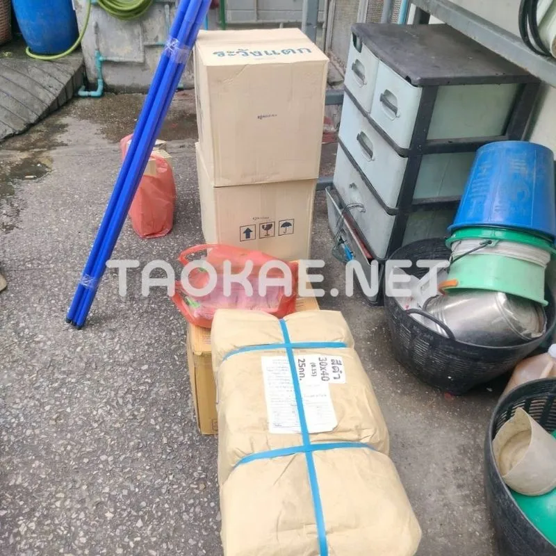 แปรงขัดพื้น