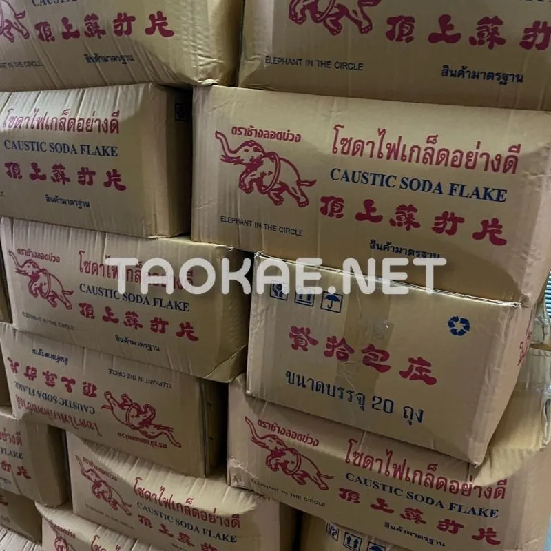 โซดาไฟ