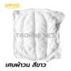 เศษผ้าวน เศษผ้าขาว ราคาส่ง