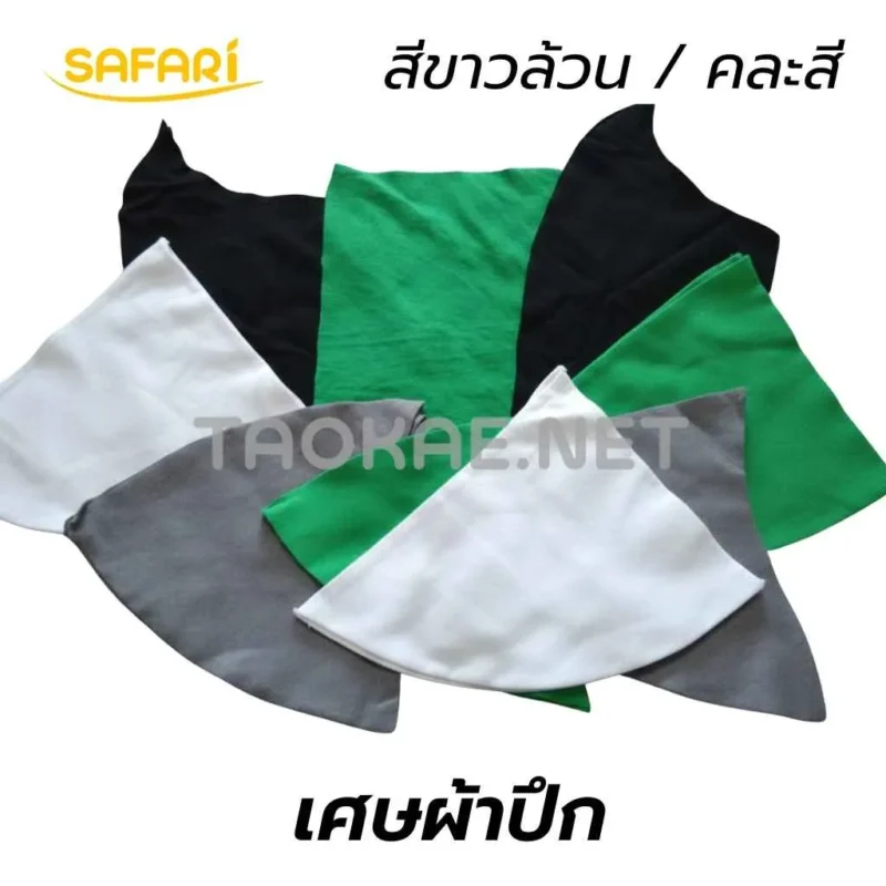 เศษผ้าปึก