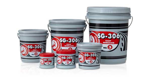 จารบี-จระเข้-เบอร์3-sg306