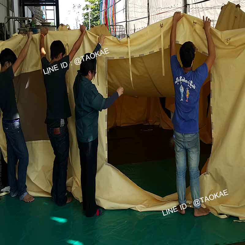 tarpaulin