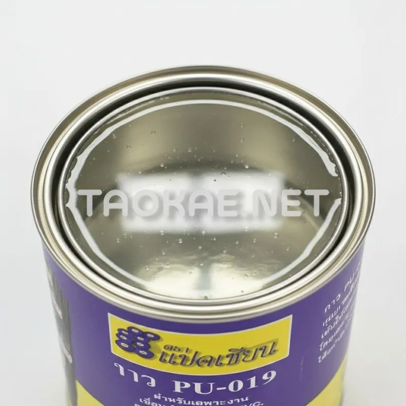 การใช้งาน - น้ำยาประสานPU - 019