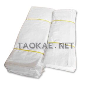 ถุงปุ๋ย-7