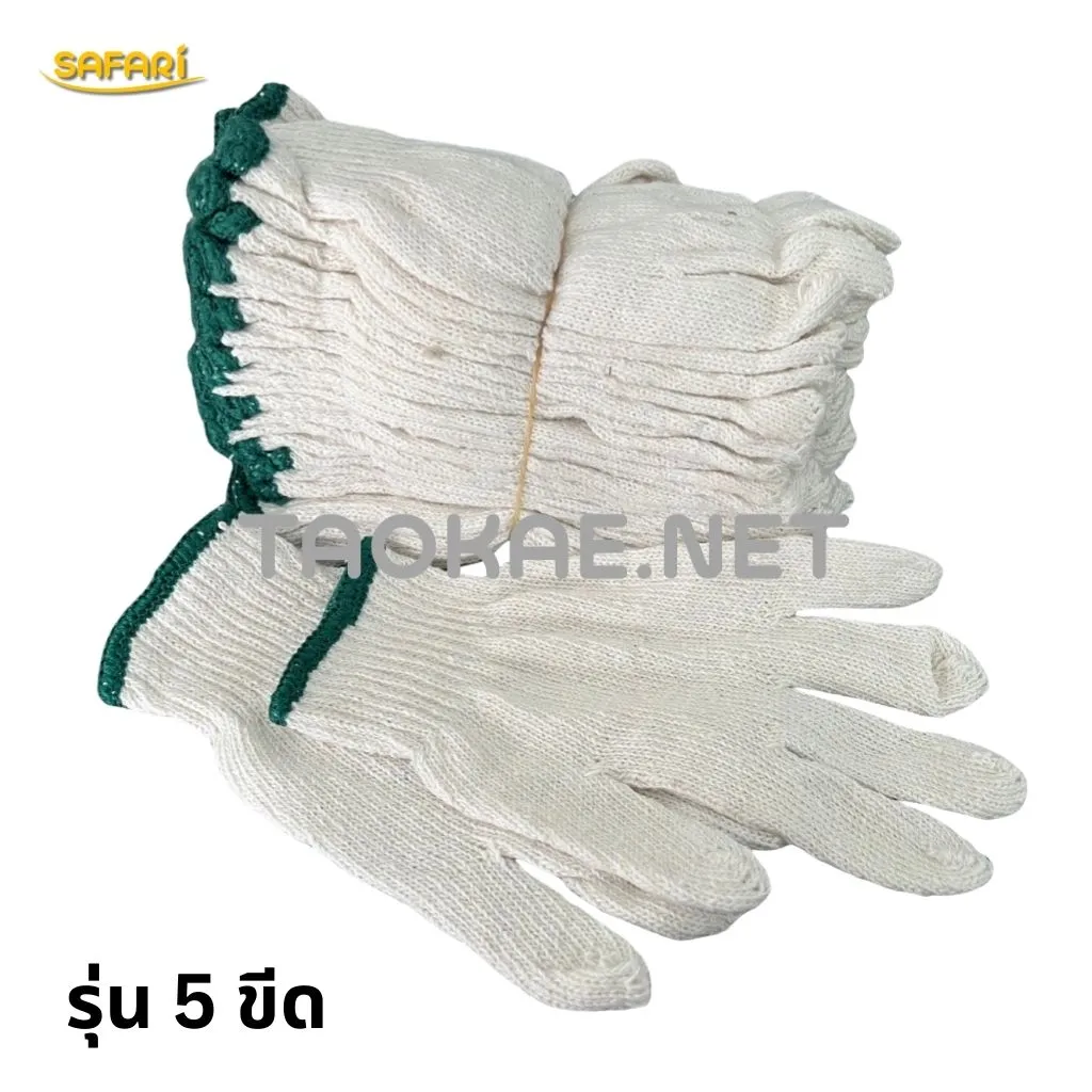 ถุงมือผ้าแบรนด์ SAFARI 5 ขีด