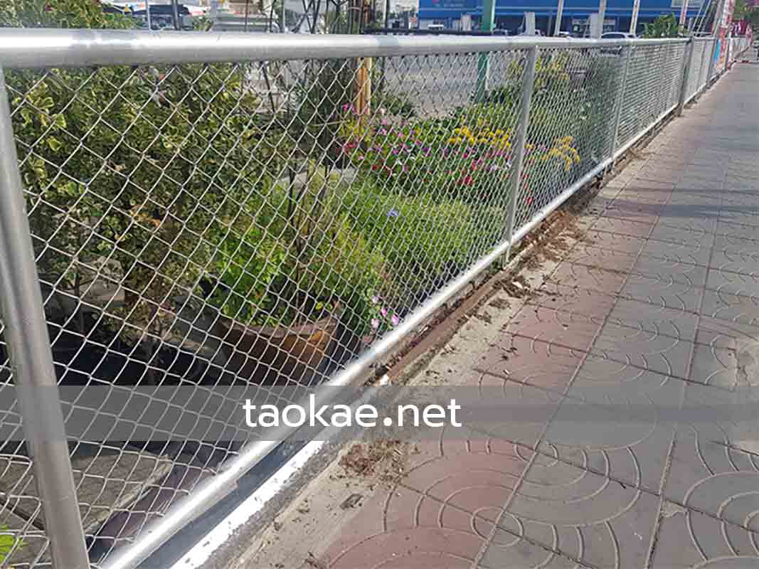 รั้วตาข่าย