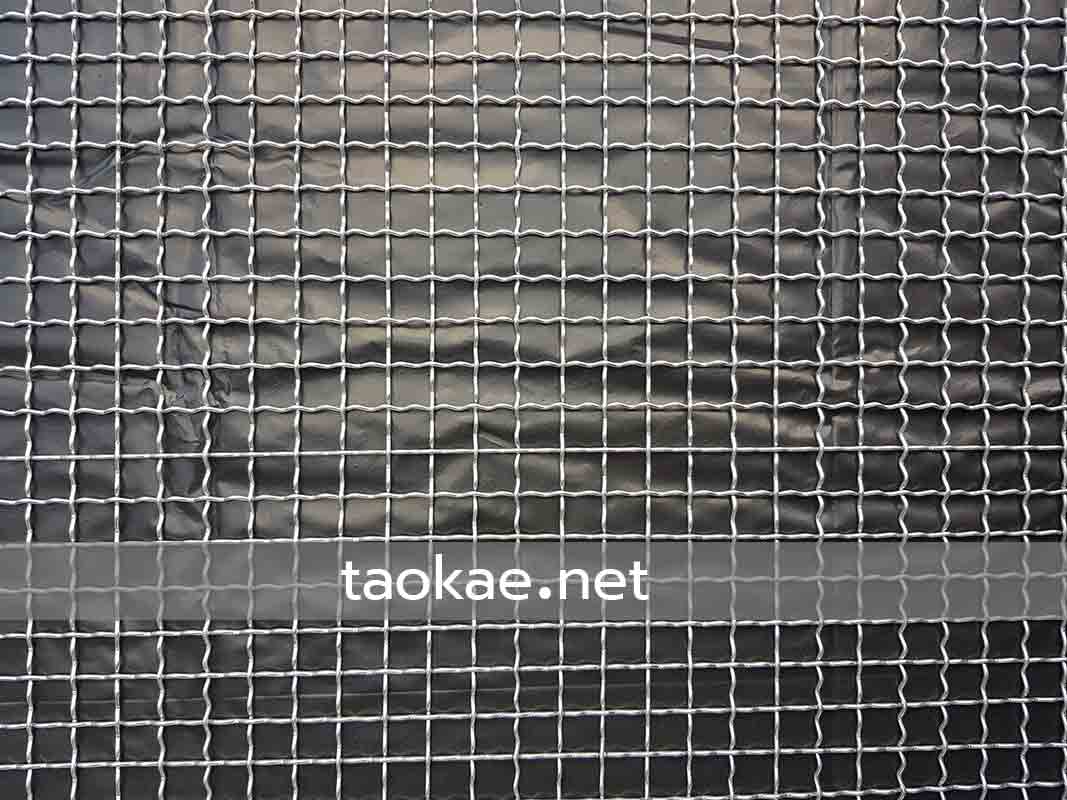 ตะแกรงสาน