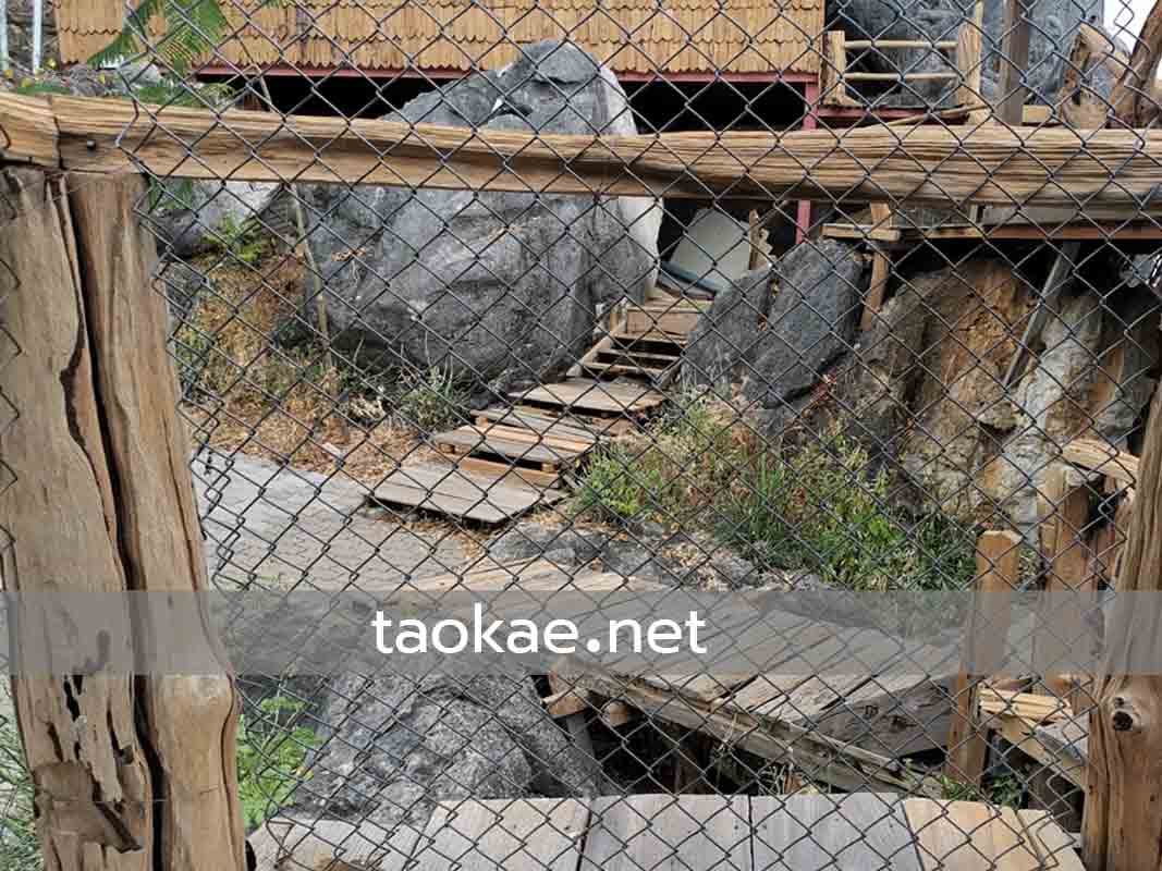 ตาข่ายถัก