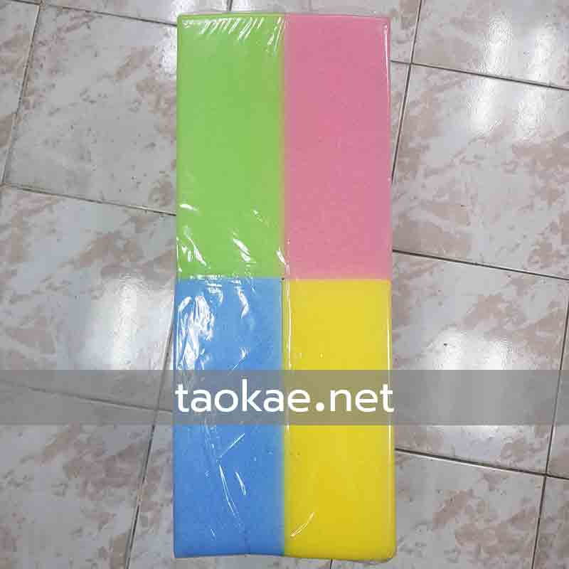 ฟองน้ำถูพื้น