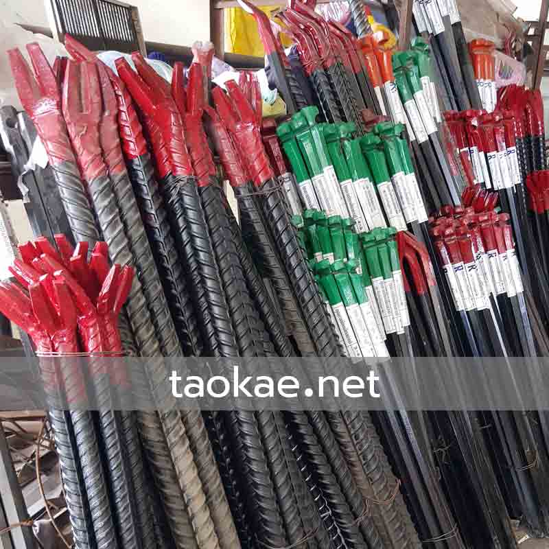 ชะแลงข้ออ้อย-4