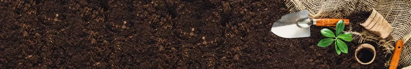 แบนเนอร์ อุปกรณ์งานสวน