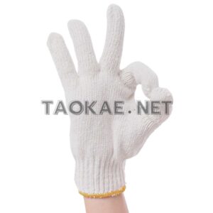 ป้องกันมือ