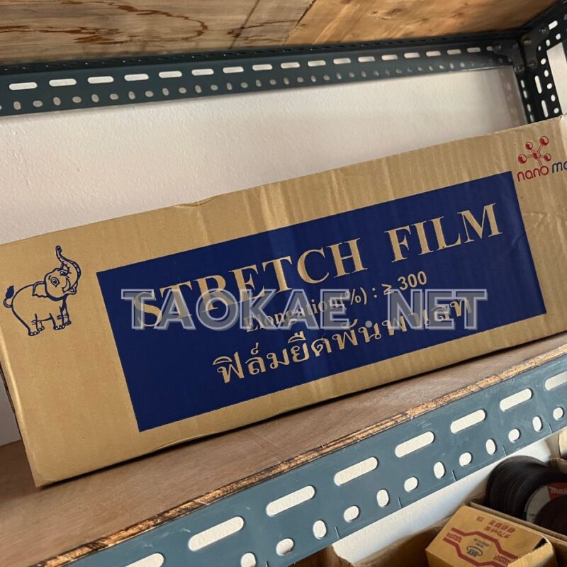ฟิล์มยืดพันพาเลท-7