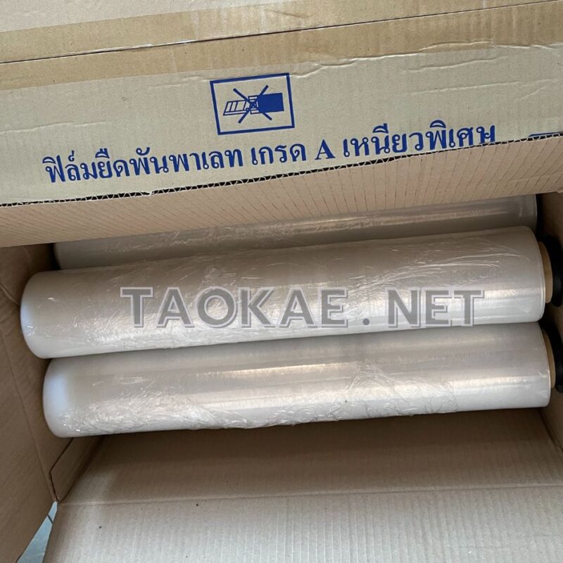 ฟิล์มยืดพันพาเลท-4
