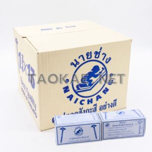 ตะปูตอกสังกะสี-1