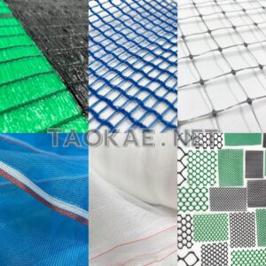 ตาข่ายงานสวน