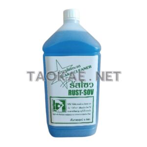 น้ำยาเช็ดกระจก-2