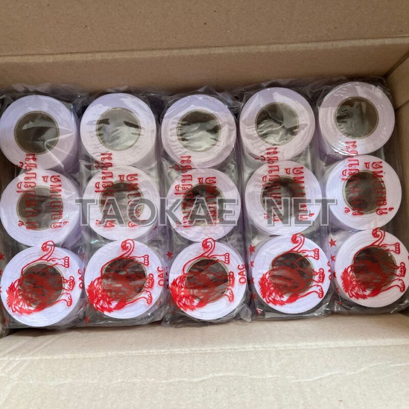 ผ้าเทปยิปซั่ม-6