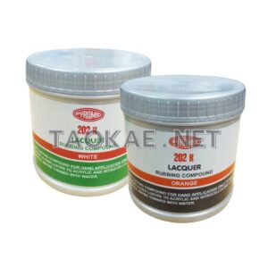 ยาขัดหยาบ ยาขัดละเอียด