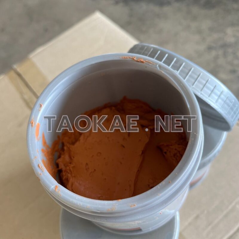 ยาขัดหยาบ