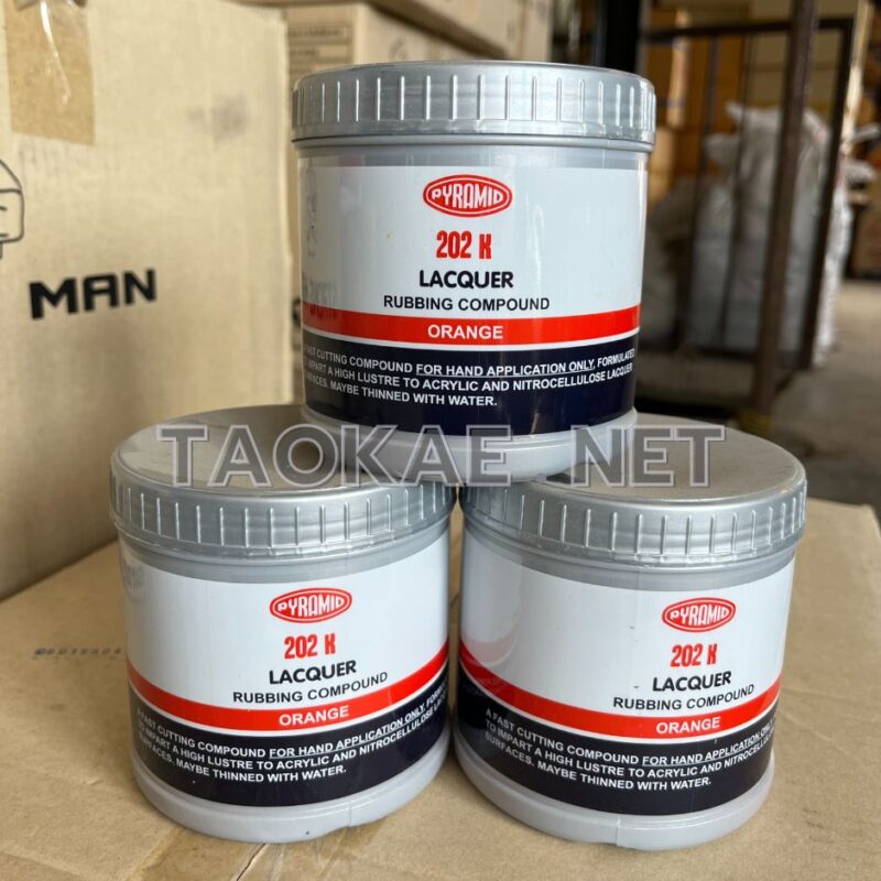 ยาขัดหยาบ-1