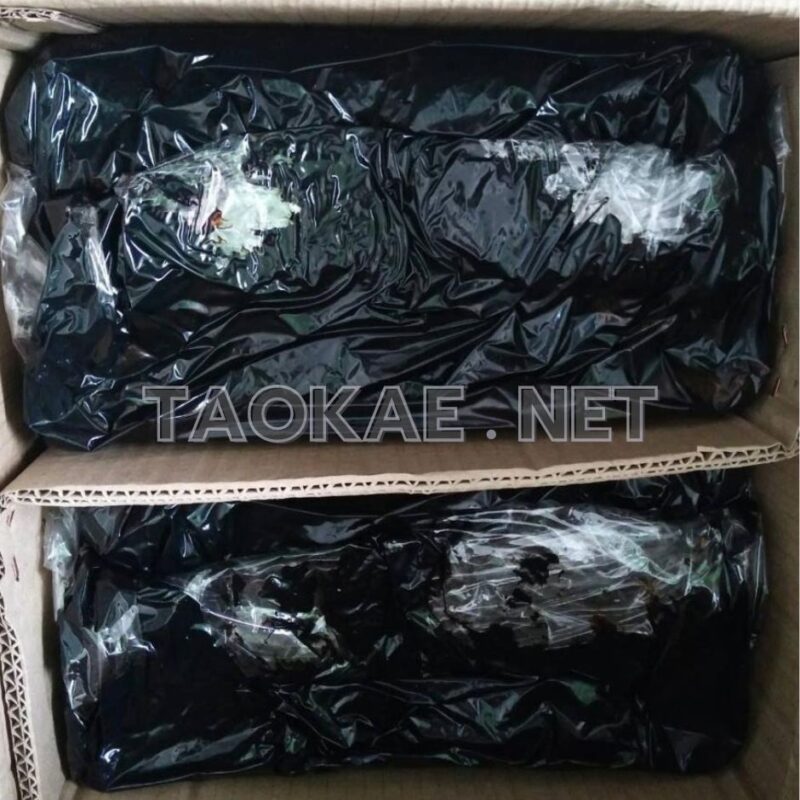 ยางมะตอย-4