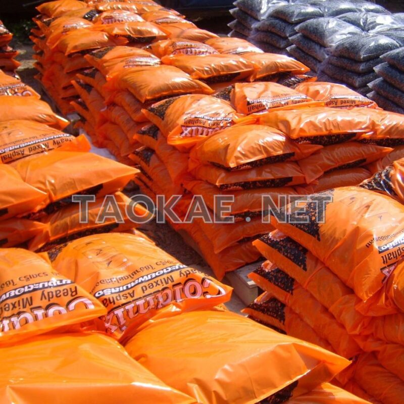 ยางมะตอย