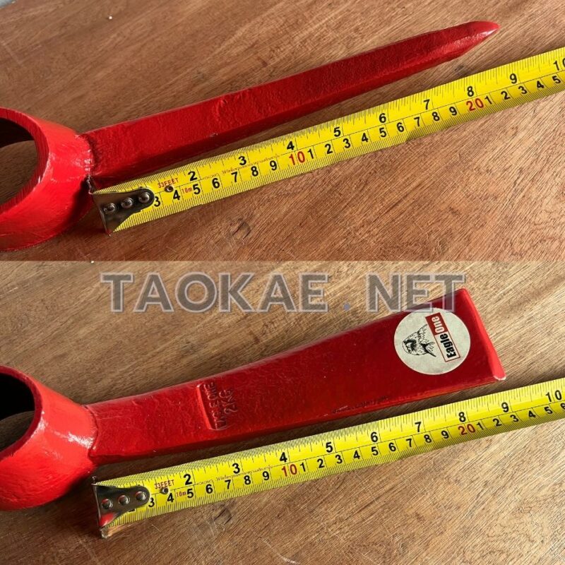 อีเตอร์-6