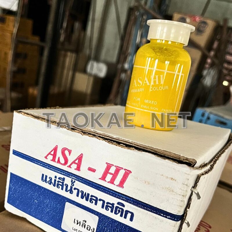 แม่สีน้ำ-2