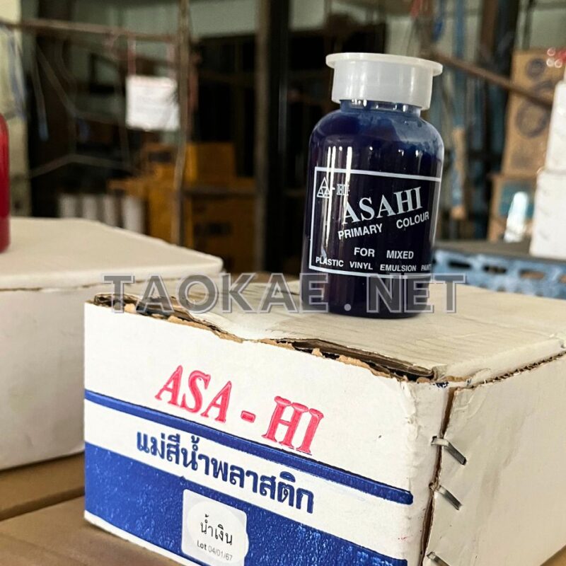 แม่สีน้ำ-3