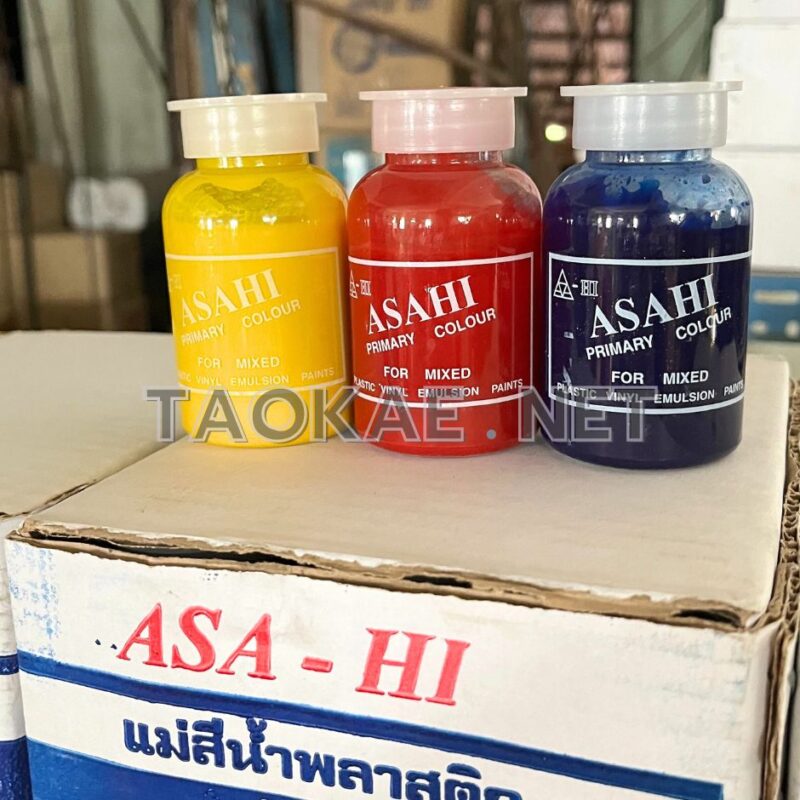 แม่สีน้ำ-1